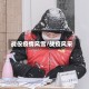 战役疫情风雪/战疫风采