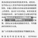 疫情爆发无私(2020在疫情爆发时期间的感悟)