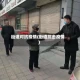 街道对抗疫情(街道抗击疫情)