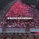 【疫情控高速,疫情高速限制通行】