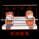 【疫情乘火车,疫情期间乘火车】