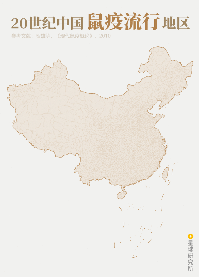 【腾讯疫情地图,腾讯疫情实时动态更新】-第2张图片